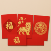Picture of Tall Red Packets